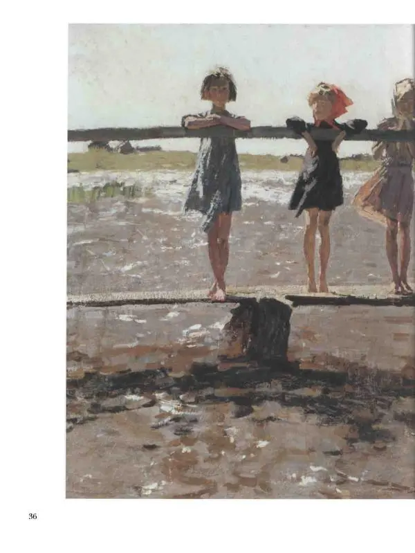 Наталья Майорова - История русской живописи. Том 12. Вторая половина XX века - Страница № 37