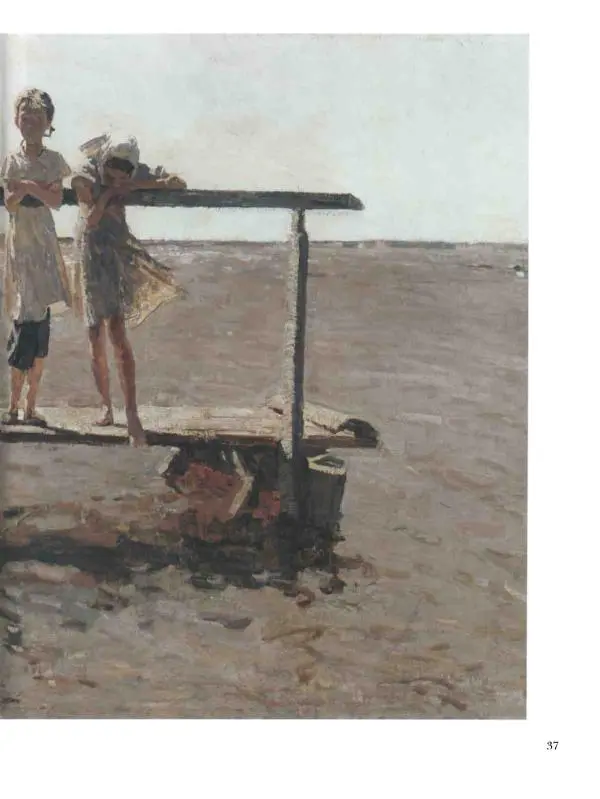 Наталья Майорова - История русской живописи. Том 12. Вторая половина XX века - Страница № 38