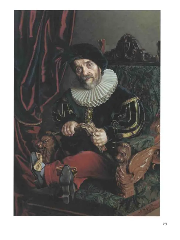 Наталья Майорова - История русской живописи. Том 12. Вторая половина XX века - Страница № 68