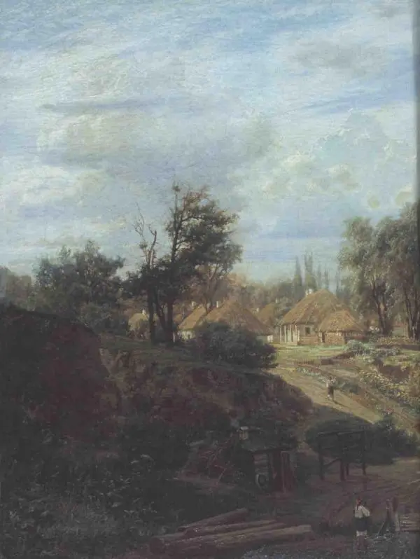 Валерий Роньшин - История русской живописи. Том 7. 80-е годы XIX века - Страница № 3