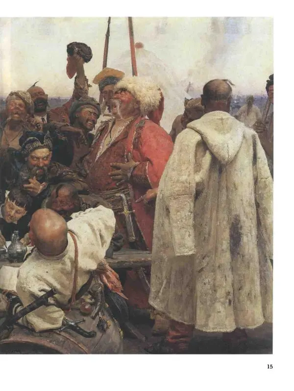 Валерий Роньшин - История русской живописи. Том 7. 80-е годы XIX века - Страница № 16