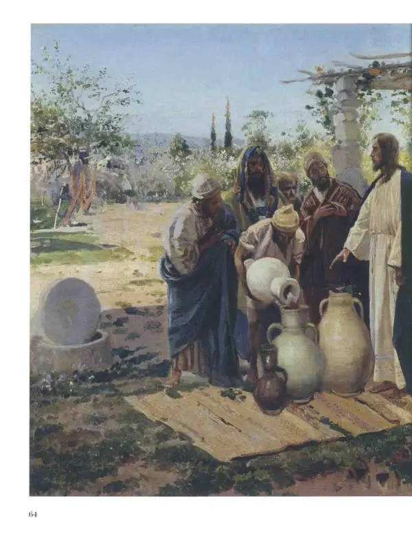 Валерий Роньшин - История русской живописи. Том 7. 80-е годы XIX века - Страница № 65