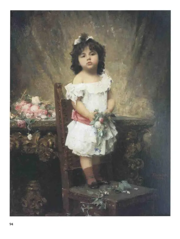 Валерий Роньшин - История русской живописи. Том 7. 80-е годы XIX века - Страница № 95