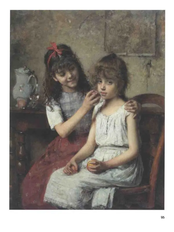 Валерий Роньшин - История русской живописи. Том 7. 80-е годы XIX века - Страница № 96