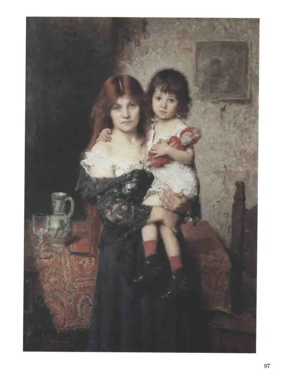 Валерий Роньшин - История русской живописи. Том 7. 80-е годы XIX века - Страница № 98