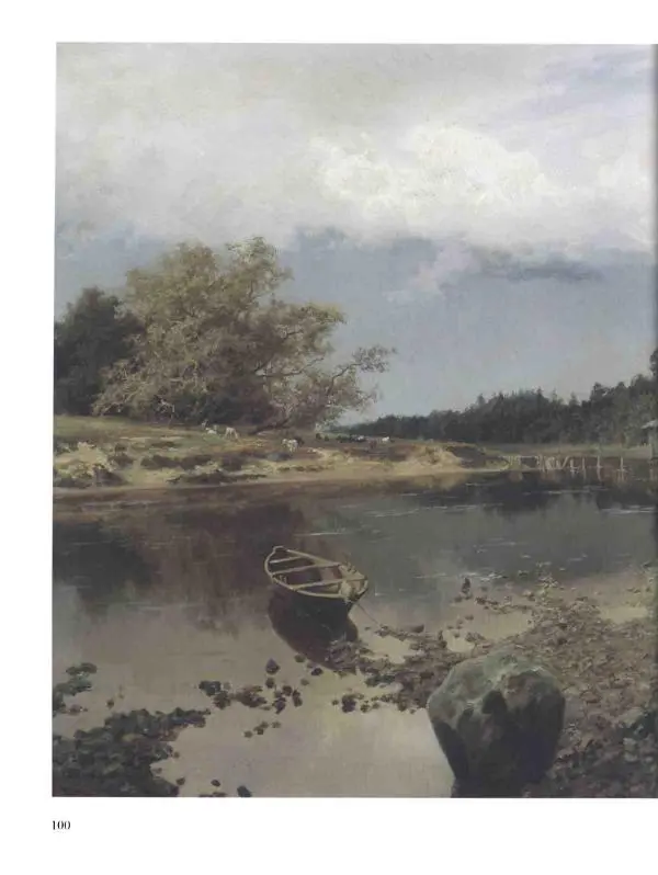 Валерий Роньшин - История русской живописи. Том 7. 80-е годы XIX века - Страница № 101