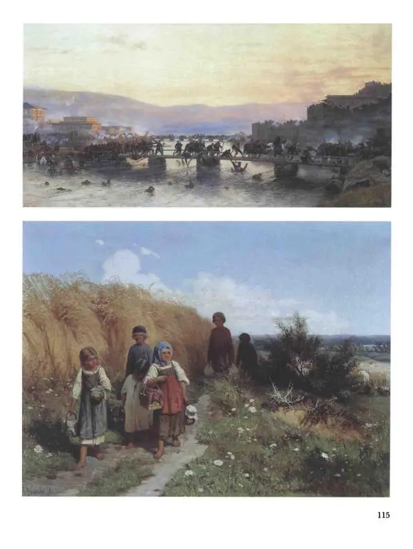 Валерий Роньшин - История русской живописи. Том 7. 80-е годы XIX века - Страница № 116