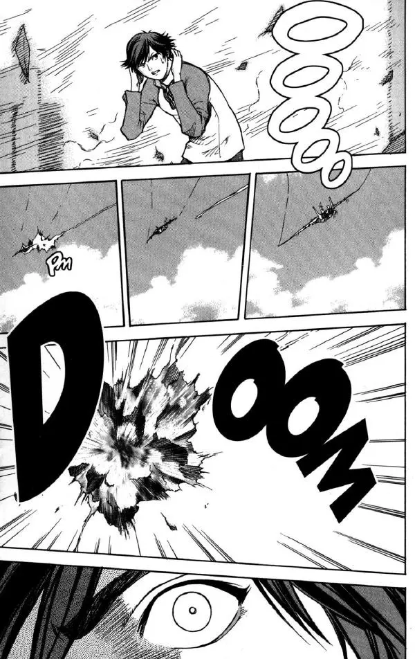 Изубучи Ютака - Ра-Зефон, том 1 - Страница № 23