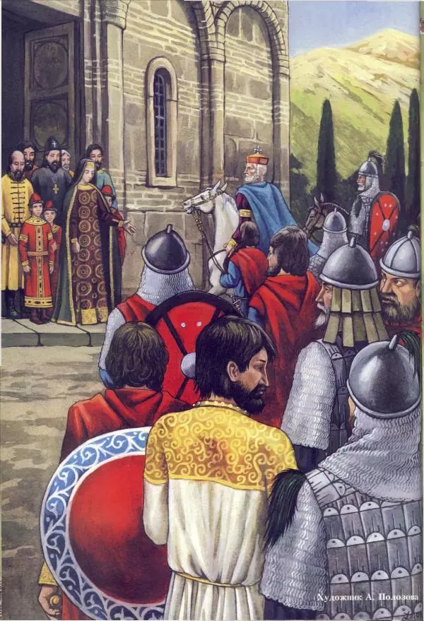 Владимир Шиканов - Византия. Орел и лев. Болгаро-византийские войны VII-XIV вв. - Страница № 109