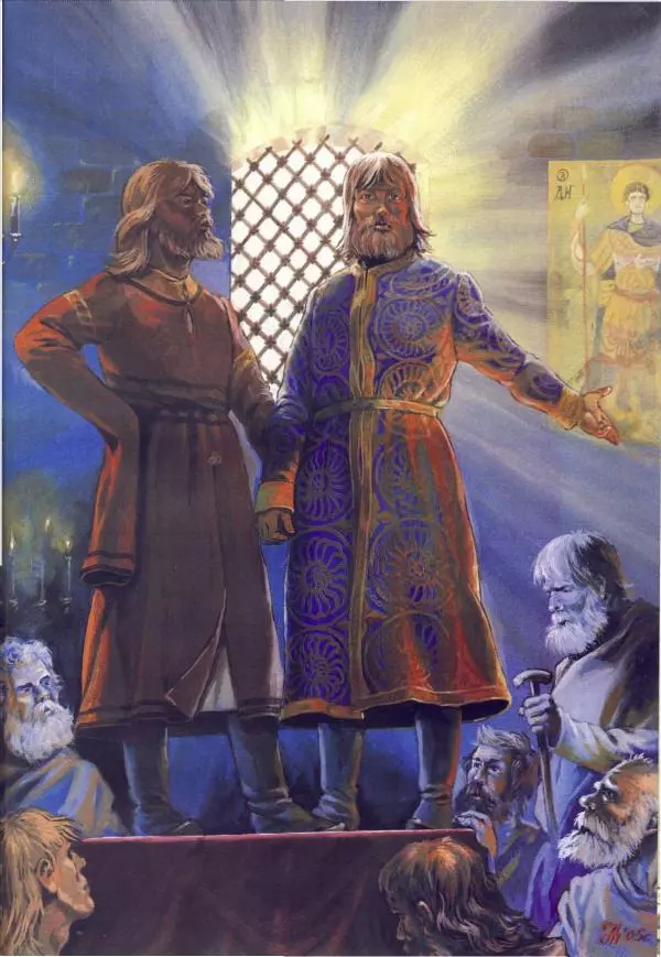 Владимир Шиканов - Византия. Орел и лев. Болгаро-византийские войны VII-XIV вв. - Страница № 122