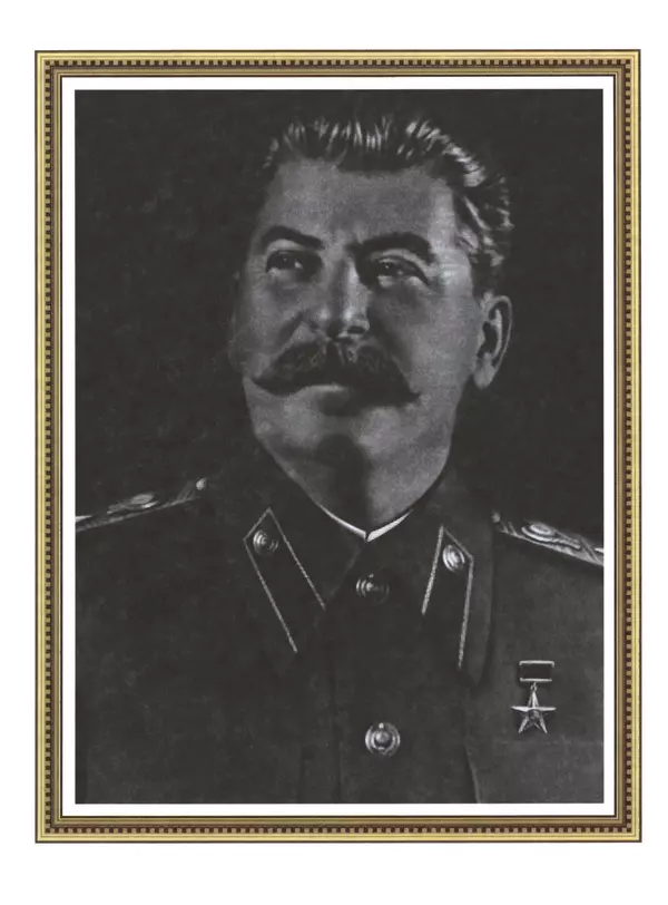  Сборник - Сталин. Эпоха свершений и побед - Страница № 105