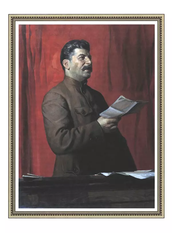  Сборник - Сталин. Эпоха свершений и побед - Страница № 183