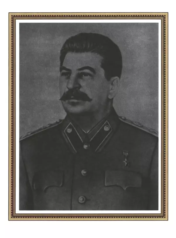  Сборник - Сталин. Эпоха свершений и побед - Страница № 3