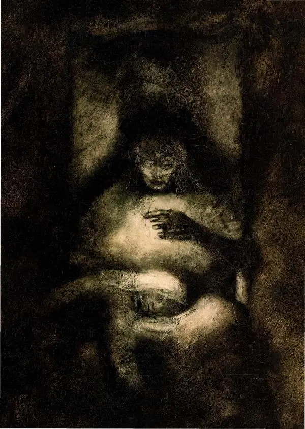  Автор неизвестен - Волшебная справедливость - Страница № 62