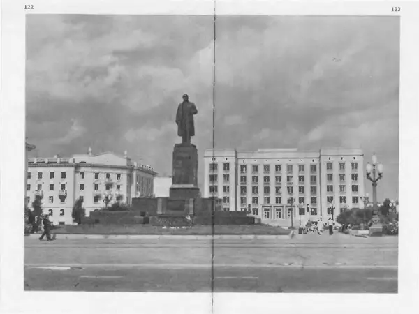 Жан Миндубаев - От Ульяновска до Казани - Страница № 116