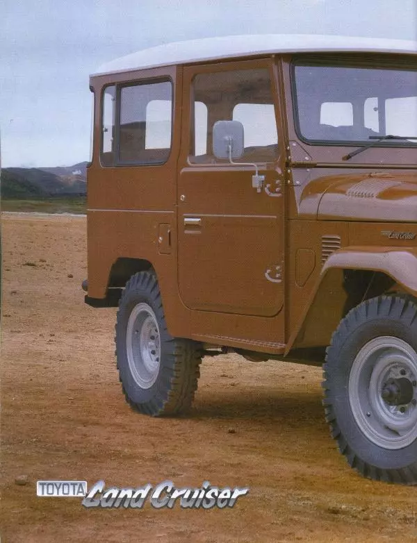  журнал Полицейские машины мира - Toyota Land Cruiser FJ40. Полиция Греции - Страница № 8