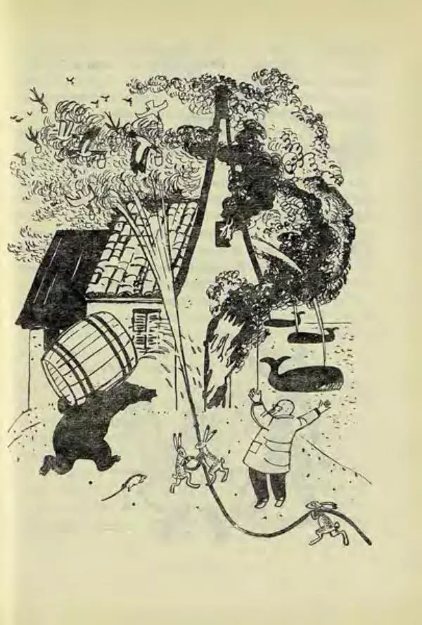 Корней Чуковский - Чудо-дерево: Сказки, стихи, песенки, загадки. Серебряный герб - Страница № 361