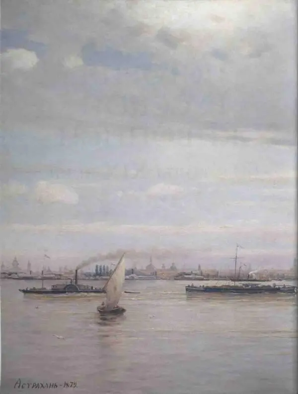 Елена Матвеева - История русской живописи. Том 5. 60-е годы XIX века - Страница № 3