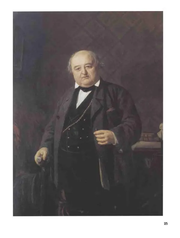 Елена Матвеева - История русской живописи. Том 5. 60-е годы XIX века - Страница № 26