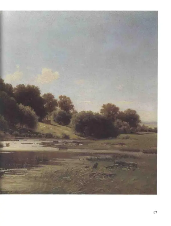 Елена Матвеева - История русской живописи. Том 5. 60-е годы XIX века - Страница № 98