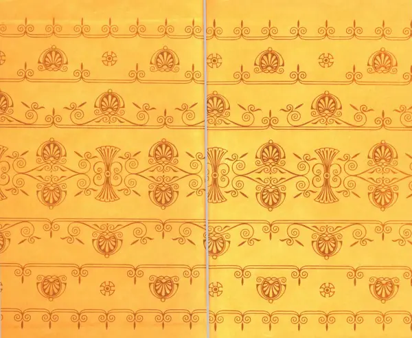 Ирина Шталь - О происхождении богов - Страница № 2