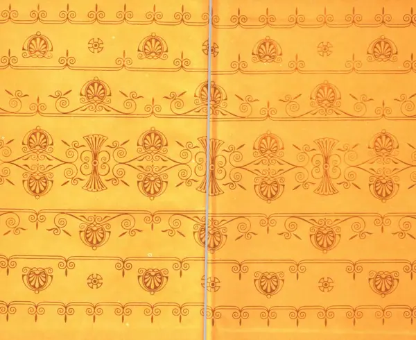 Ирина Шталь - О происхождении богов - Страница № 318