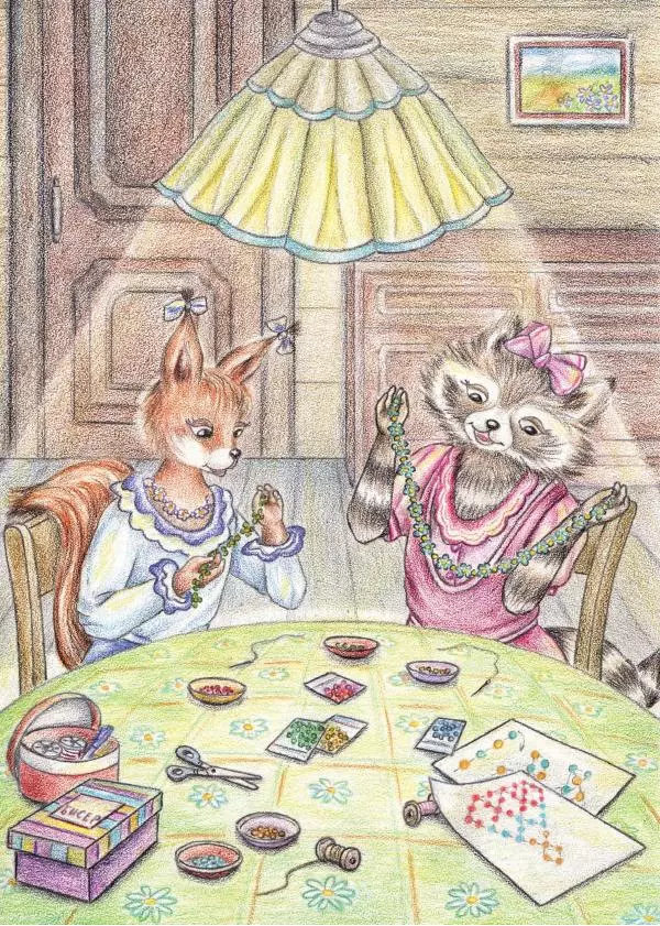 Анна Гончарова - Еня и Еля. Волшебные бусины - Страница № 17