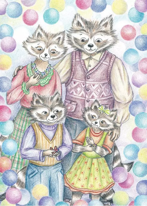 Анна Гончарова - Еня и Еля. Волшебные бусины - Страница № 21