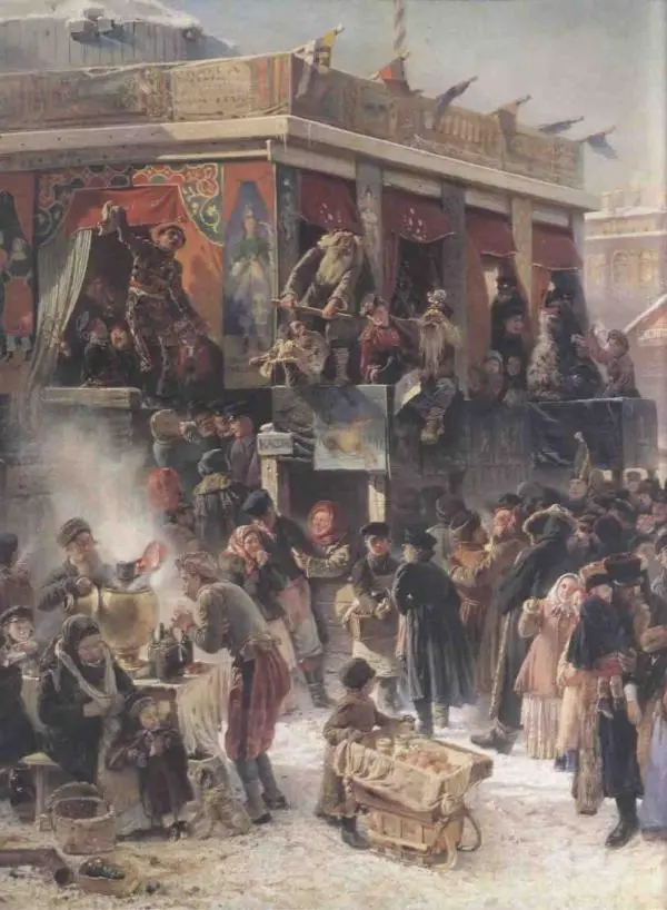 Елена Матвеева - История русской живописи. Том 6. 70-е годы XIX века - Страница № 3