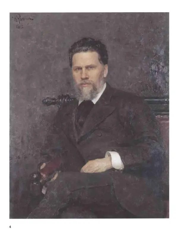 Елена Матвеева - История русской живописи. Том 6. 70-е годы XIX века - Страница № 5