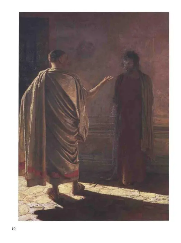 Елена Матвеева - История русской живописи. Том 6. 70-е годы XIX века - Страница № 11