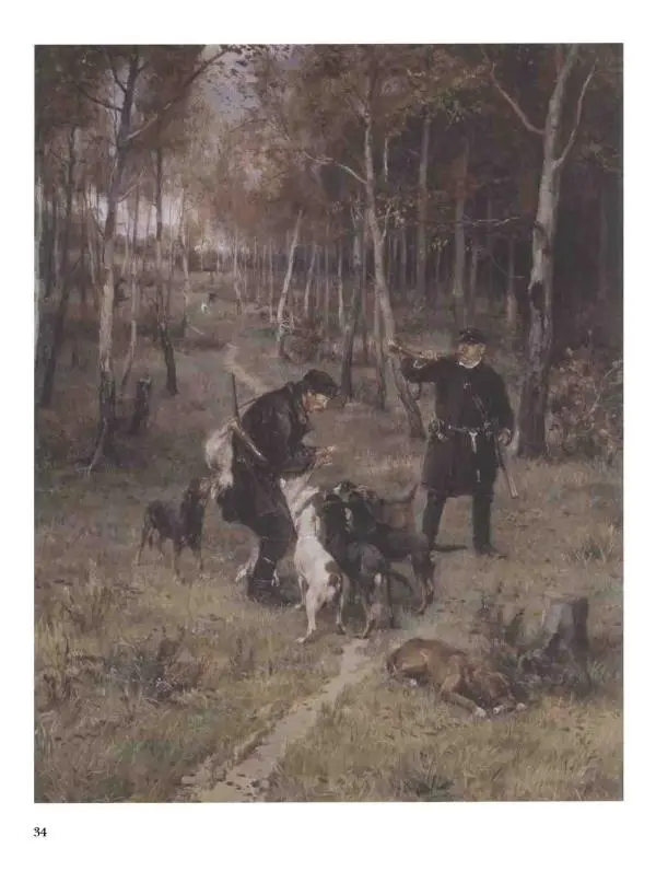 Елена Матвеева - История русской живописи. Том 6. 70-е годы XIX века - Страница № 35