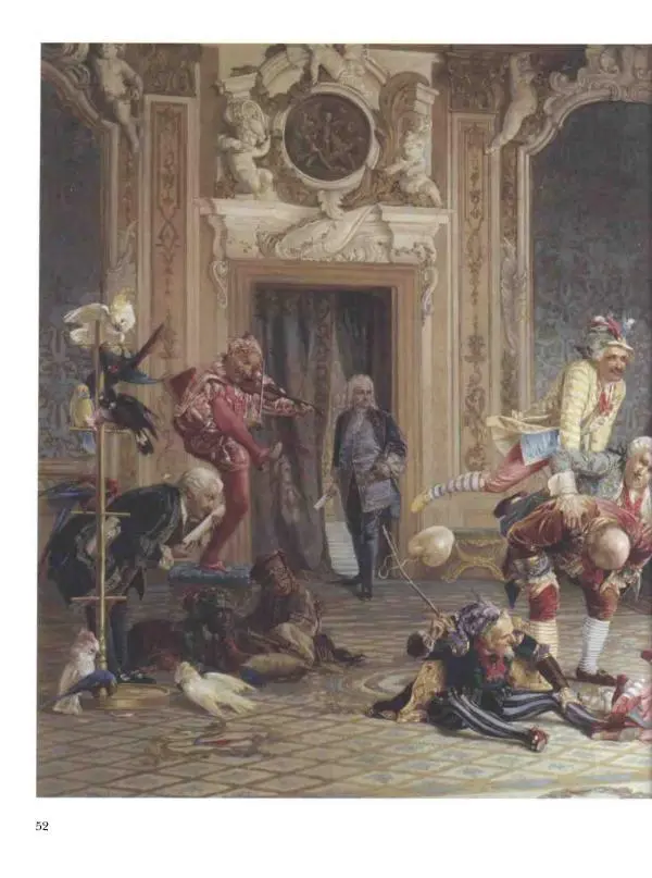 Елена Матвеева - История русской живописи. Том 6. 70-е годы XIX века - Страница № 53