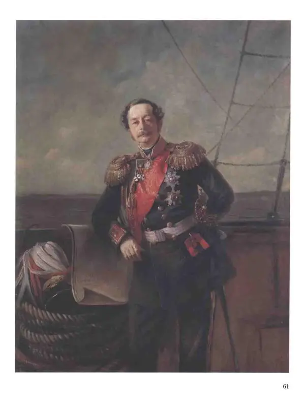 Елена Матвеева - История русской живописи. Том 6. 70-е годы XIX века - Страница № 62