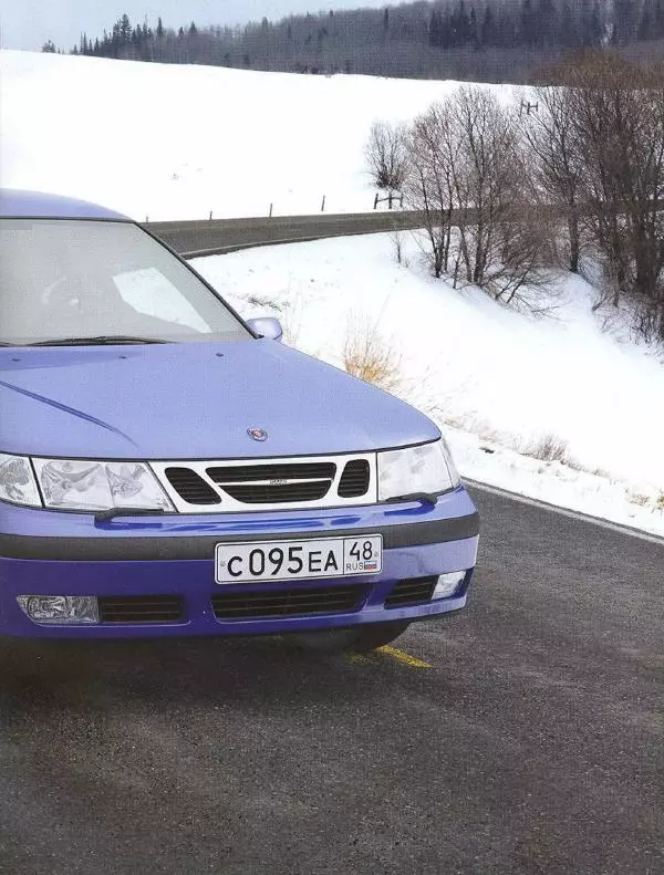 журнал Полицейские машины мира - SAAB 9-5. Московская милиция - Страница № 9