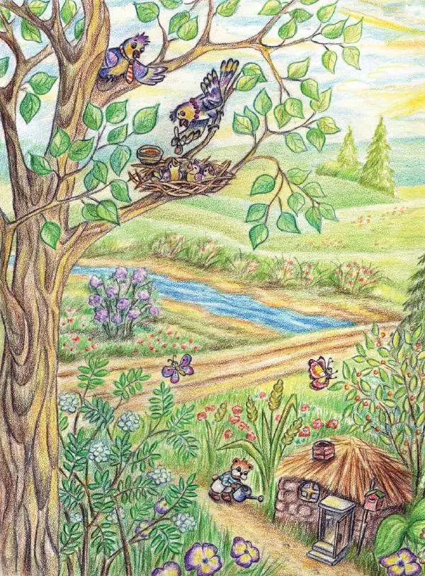 Анна Гончарова - Еня и Еля. Времена года - Страница № 5