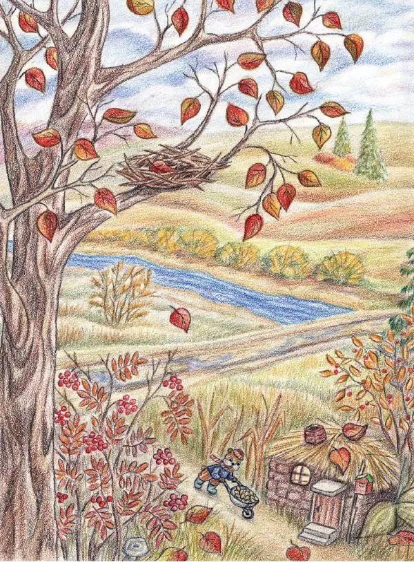 Анна Гончарова - Еня и Еля. Времена года - Страница № 11