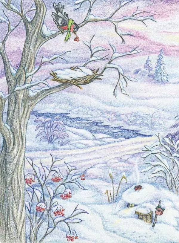 Анна Гончарова - Еня и Еля. Времена года - Страница № 17