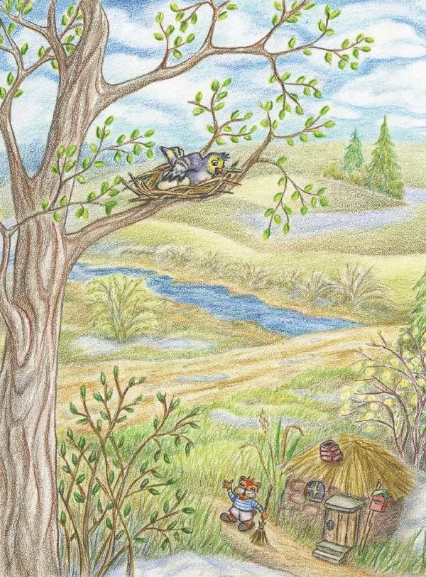 Анна Гончарова - Еня и Еля. Времена года - Страница № 23