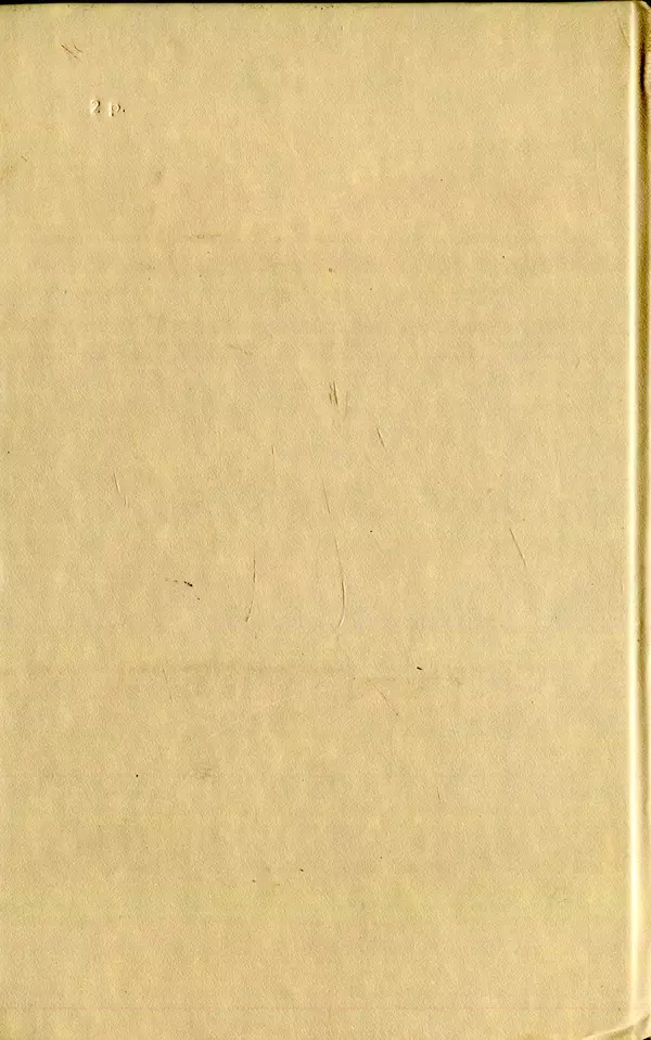 Толеген Касымбеков - Сломанный меч - Страница № 482