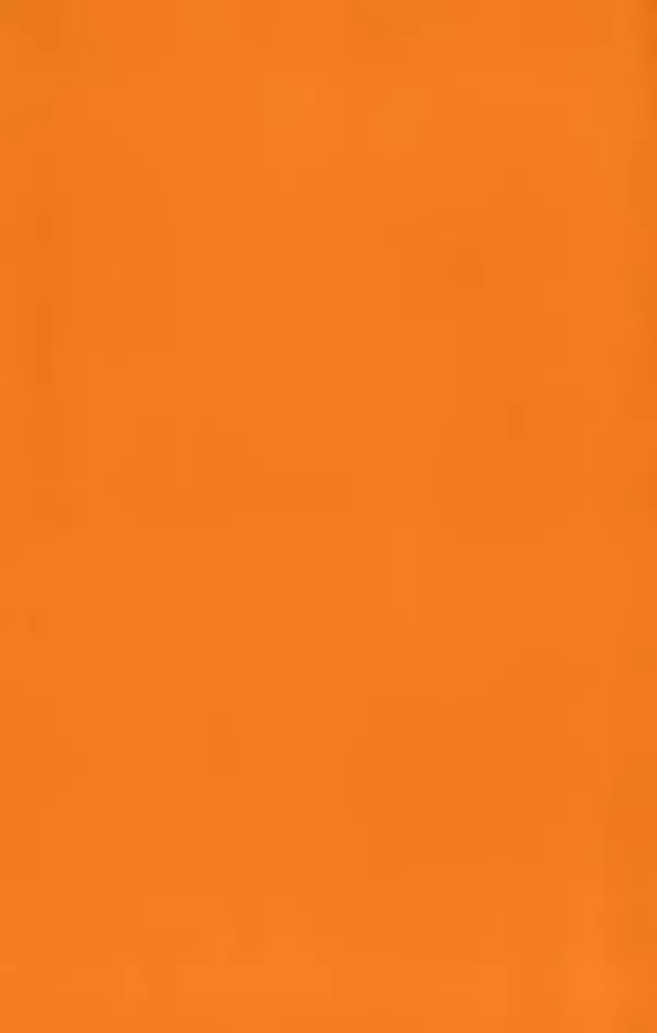 старец Паисий Святогорец - Отцы-святогорцы и святогорские истории - Страница № 217