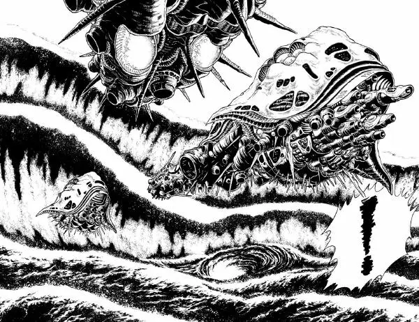 Манабэ Дзёдзи - Гости с далёких планет, том 2 - Страница № 73