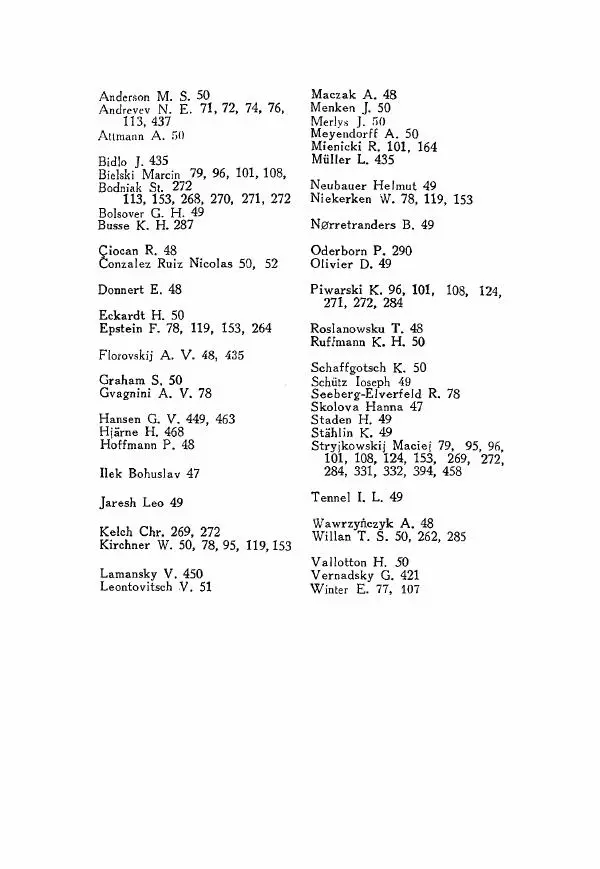 Александр Зимин - Опричнина Ивана Грозного - Страница № 520