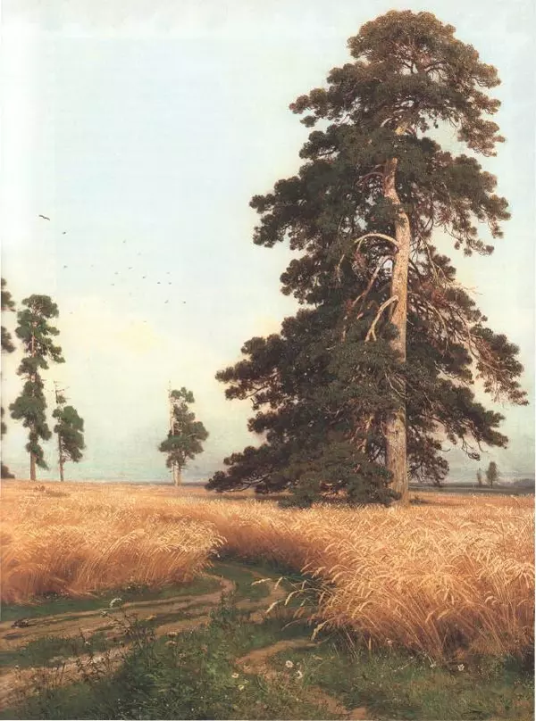 Дмитрий Кайгородов - Беседы о русском лесе - Страница № 41