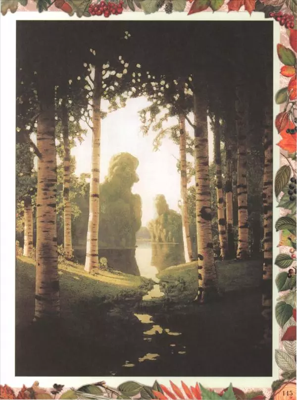 Дмитрий Кайгородов - Беседы о русском лесе - Страница № 145