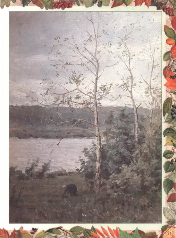 Дмитрий Кайгородов - Беседы о русском лесе - Страница № 217