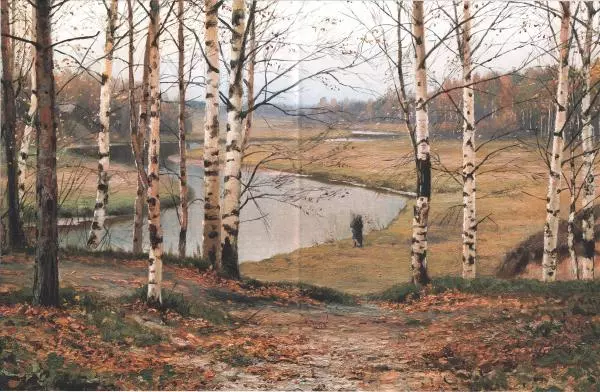 Дмитрий Кайгородов - Беседы о русском лесе - Страница № 308