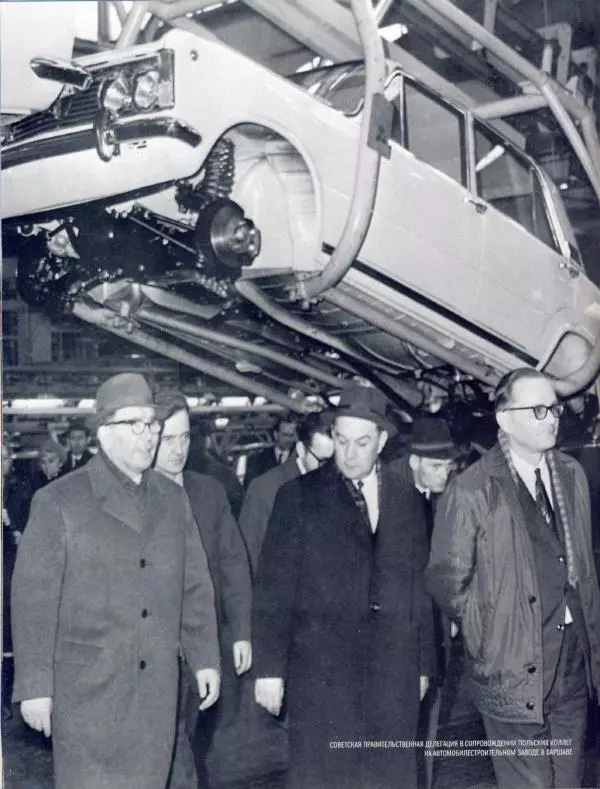  журнал Полицейские машины мира - Warszawa 223. Народная милиция Польши - Страница № 6