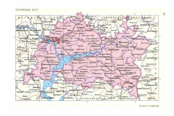 Коллектив авторов География, краеведение - Малый атлас СССР - Страница № 32