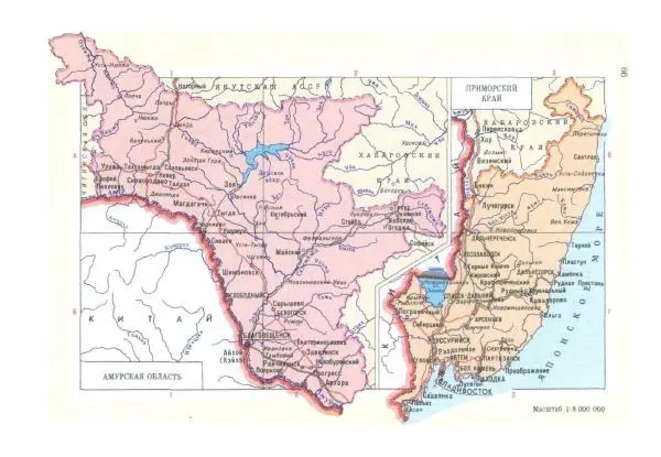 Коллектив авторов География, краеведение - Малый атлас СССР - Страница № 53